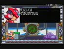 ロックマンゼロを実況プレイ　part7