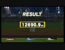 【スマブラWiiU ホムコン】 1人協力 ガノンドロフ＆ヨッシー 12690.9m