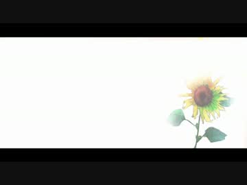 夜明けと蛍　PVつけてみた