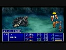 PSP版FF4ジ・アフターを初見実況プレイpart17