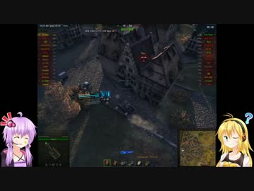 【WoT】Noobなゆかりんとマキマキの World of Tanks実況？プレイpart13
