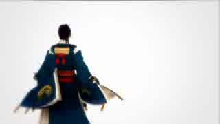 【MMD刀剣乱舞】番凩【三日月宗近】