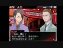 [実況]７日を生き延びろ[デビルサバイバーOC]:072