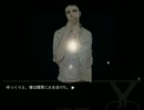 加瀬を覗く能力。『キリトリ線』を実況プレイ。 おまけ 前編