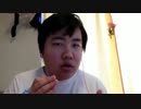 ホモと学ぶ田舎のyoutuber ラッスンゴリライ編