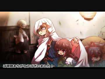 【刀剣乱舞】刀達にホラゲ実況をしてもらった【オ.シチヤ】Part2