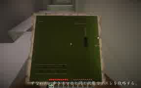 【Minecraft】WSA -Walking SmartPhone Athletic-