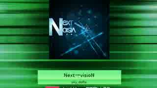 【K-Shoot MANIA】Next→visioN【創作譜面】 配布あり