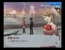 【P３F】やらず嫌いだったゲームをやってみる【実況】part62-24