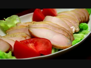 鶏ハムのスモーク【燻製】