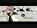 『放課後ストライド』を歌ってみた【りぃね】