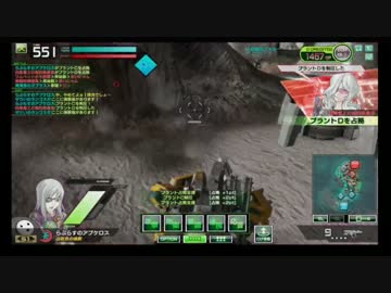 蒼天紅路対抗戦42 vs 573プロダクション3戦目