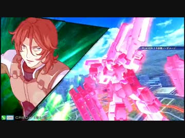 EXVSMB CPU戦 撮影テスト（サバーニャ一人旅）