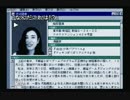 【男女実況】漫画男と漫画女のサウンドノベル　街　その61