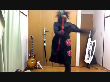 【暴徒】伸びろ僕の動画　踊ってみた【古典派】