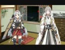 【刀艦乱舞】刀剣男士と艦娘を会話させてみた【それと沖田組】