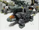 【ゆっくり実況】自由気ままにZOIDS VS II part1 【ゾイドバトル編】
