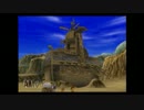 ドラゴンクエストⅧ~空と海と大地と呪われし姫君と私～　[実況]　Part29