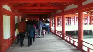 厳島神社2