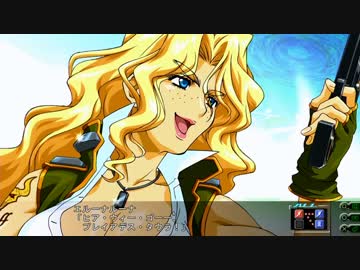 第3次スーパーロボット大戦z 天獄篇 Bgm 天翔る金牛 ニコニコ動画