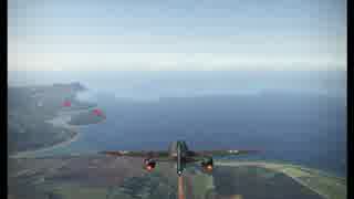 【WarThunder】これはチート？仕様？