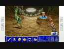 FINAL FANTASYをプレイしてみた時々ゆっくりpart16