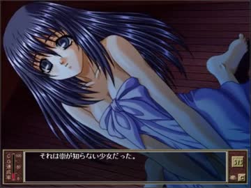 【プレイ動画】闇の密猟者 part4