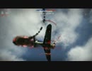 【War Thunder】  九七式戦闘機 乙型　ドッグファイト