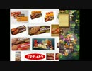 まゆだぬき 『聖剣伝説 LegendofMana』 Part23