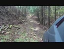 林道をかっこよく走りたいな　6