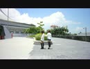 【Jasmine】위아래 (UP&DOWN) 踊ってみた【Natsumi】