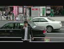【2015/4/11】愛国啓蒙会定例街宣in上野2