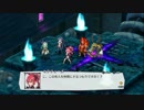 魔界戦記ディスガイア5 プレイ動画 part15
