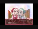 自分のキモさに恐怖！！『幻想乙女のおかしな隠れ家』part3