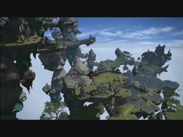 【FF14】フライングマウント実演