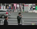 【2015/4/11】愛国啓蒙会定例街宣in上野４