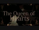 【MEIKO v3】 クイーンオブハート 【カバー】