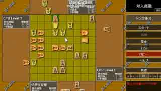第５７期天帝戦 解説動画