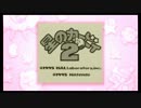 [実況]すっぴんで振り返るカービィの２０年　Part9