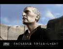 「LMBがお送りする」ドラッグオンドラグーンを実況プレイpart18「ＤＯＤ」