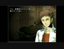 学校であった怖い話（アパシー）＿初見実況＿part2