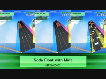 【K-Shoot MANIA】 Soda float with Mint 【創作譜面】