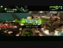 【BB】リモート先生がみてるその４８【S5 砂】