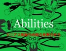 【ニコカラ】 Abilities 【on vocal】