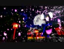 【Fate/mmd】綺礼ちゃんズで千本桜