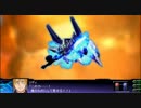 【ガンダムUC】「MOBILE SUIT」を豪勢にしてみた【第3次スパロボZ・EXVSFB】