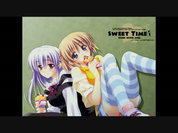 もしも明日が晴れならば 命を懸けて arrangement
