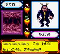 【ゲーム改造】メダロット4改造テスト7【投コメ解説プレイ】