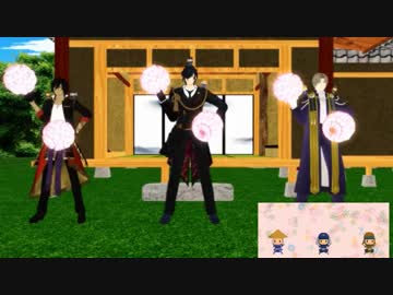食後のデザート・・・の前にとりあえず踊っとく