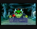【うるさい３人実況】　マリパ２をgdgd爆笑実況プレイ！　partＦｉｎａｌ
